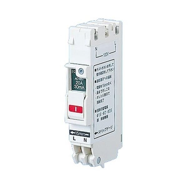 Panasonic Compact SHE Type 2P2E15A30mA BSHE21532