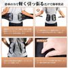 【整体院長監修】REPETRI TECH 腰サポーター 腰用 コルセット サポートベルト 男女兼用 ダイエット 蒸れない 軽い デスクワーク プレゼント（ハードサポートタイプ）