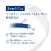 Dove Moisture Care Shampoo, Refill