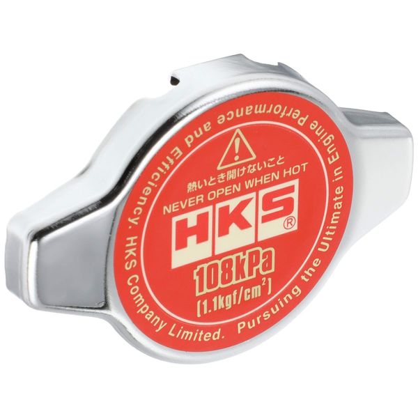 HKS Radiator Cap RADIATOR CAP N Type 108kpa (1.1kgf/cm2) 15009-AK005