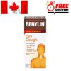 BENYLIN Extra Strength Dry Cough Syrup 100mL From Canada