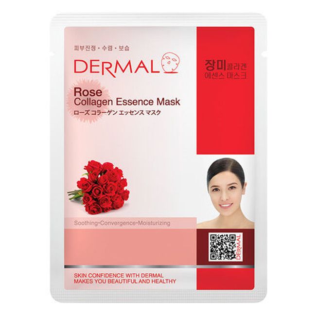 Dermal Korea Collagen Essence Full Face Facial Mask Sheet - Rose (12 Pack) New