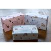 Wrendale Designs - 'Hedgerow' Soap Bar