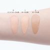 BB Cream 1 Ochre