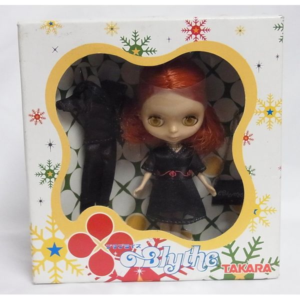 Petit Blythe PBL11 Rouge Noir
