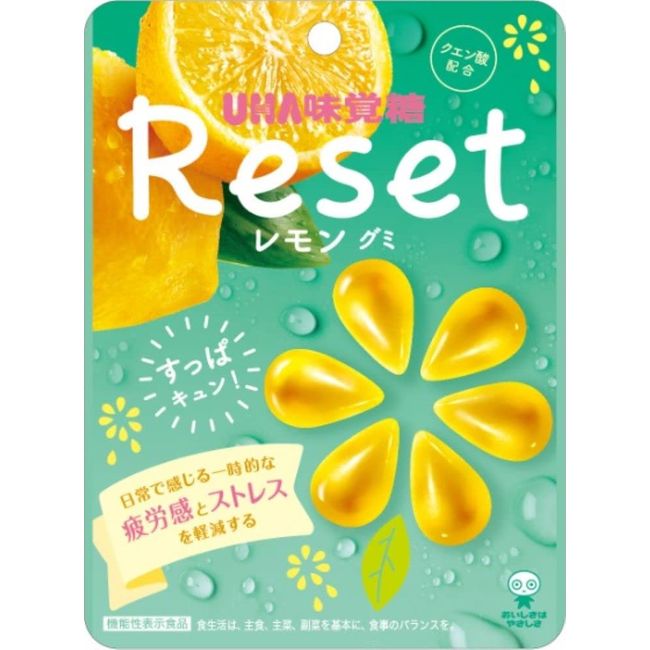 味覚糖 機能性表示食品 リセットレモングミ 40g×10袋