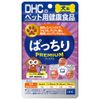 DHC 犬用 サプリ ぱっちり プレミアム 60粒