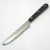 Kanetsugu Seki Steak Knife Double Wave Blade Steak Fork Set