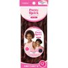 Outre Pretty Quick - Drawstring Pony - Kinky Curly 12" (DR DRAGON FRUIT)