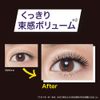 Maybelline Mascara Volume Express Magnum Big Shot 01 Black Falling with Hot Water Volume