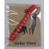 neko time Cute Cat Collar Safety Buckle (Red)
