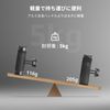 SmallRig Lightweight Mini Side Handle 4755