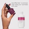CND オフリーファスト222ml