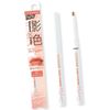 Ce Zanne Shadow Lip Maker 01 Warm Beige 0.25g - Small Face Effect Lip Liner ● Original Logo Packaging