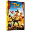 Tad Excellent Adventure – A Lost Like King Midas Hallows ~ [DVD]