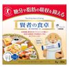 Wise Man's Dining Table Double Support, 0.2 oz (6 g) x 30 Packets, Set of 2