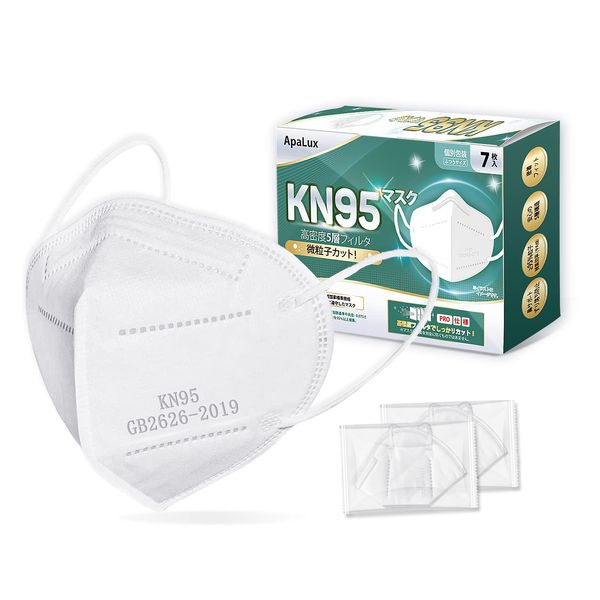 KN95 Mask, Non-Woven High Performance Mask, Individual Packaging, 3D Shape, 5 Layer Construction, 100 Piece Set, Super Comfortable, 3D Treatment, Disposable Mask, Compatible with PM2.5, Splash Prevention, Regular Size, Unisex, CNAS Certified Inspection In