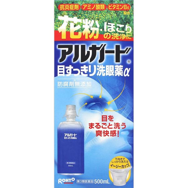 [Third-class OTC drugs] Algard Eye Refreshing Eyewash α 500mL