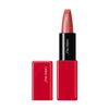 SHISEIDO Makeup Techno Satin Gel Lipstick 404 Data Stream 3.3g