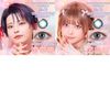 Etia Mellow One Day [10 pieces] Mellow Ocean -0.00