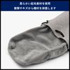 Rowaica Camera Pouch SLR Drawstring Mirrorless Camera Storage Pouch Camera Bag Camera Case Waterproof, gray, M, camera storage