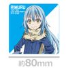 When I Reincarnated I Was Slime Acrylic Coaster A (Rimuru)