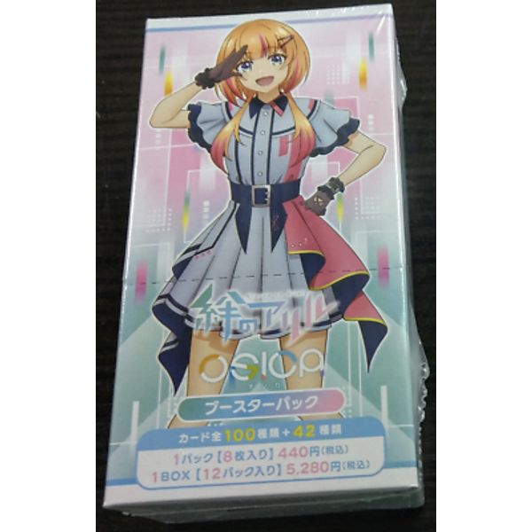 OSICA Kizuna no Allele Booster Pack BOX (=12packs =96card ) Card Toy Game Movic