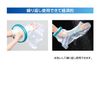 Japan Sigmax 602310 Below Knee Shower Cover
