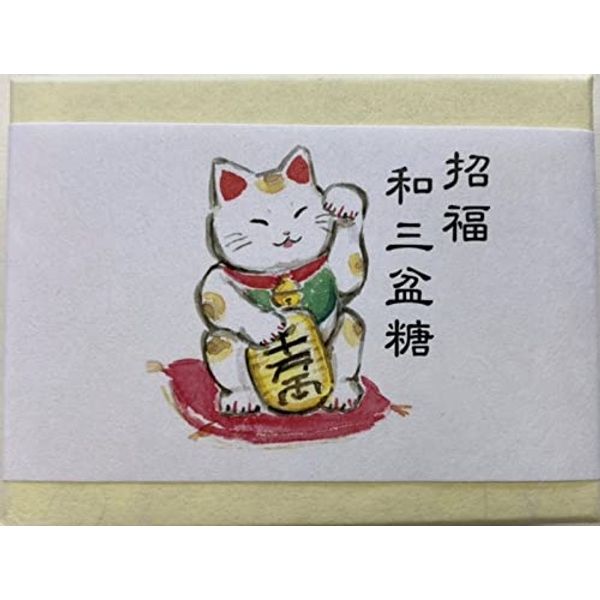 Baikodo Lucky Wasanbon Sugar Maneki Neko Wasanbon Dried Sweets, Dried Sweets, Japanese Sweets, Cats, Petite Gift