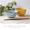 Minoru Pottery Mino Ware Juju, 130 Ripples
