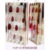 Wing Beat Nail Tip Cindy-002