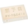 Panasonic Replacement Air Filter FY-FB2415