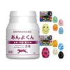 Scarecrow Dog Supplement for Cats