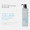STEPHEN KNOLL Scalp Care System Hydrator Treatment Main Unit 16.9 fl oz (500 ml) (x 1)