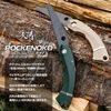 POCKENOKO Compact Folding Saw (ORANGE) [Outdoor] [Pruning]