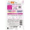 Kobayashi Pharmaceutical Men's Keshimin Milky Lotion, Prevents Stains, Freckles, Keshimin, Tranexamic Acid, Quasi-Drug, Refill, 3.4 fl oz (100 ml)