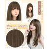 BARSDAR Wig, Long, Straight Semi-Long, Black Hair, Cross-Dressing Wig, Full Wig, Natural Cosplay, Small Face, Popular, Heat Resistant Wig, Harajuku Style, Fashion, Net Included, Box Included (Cool Brown)