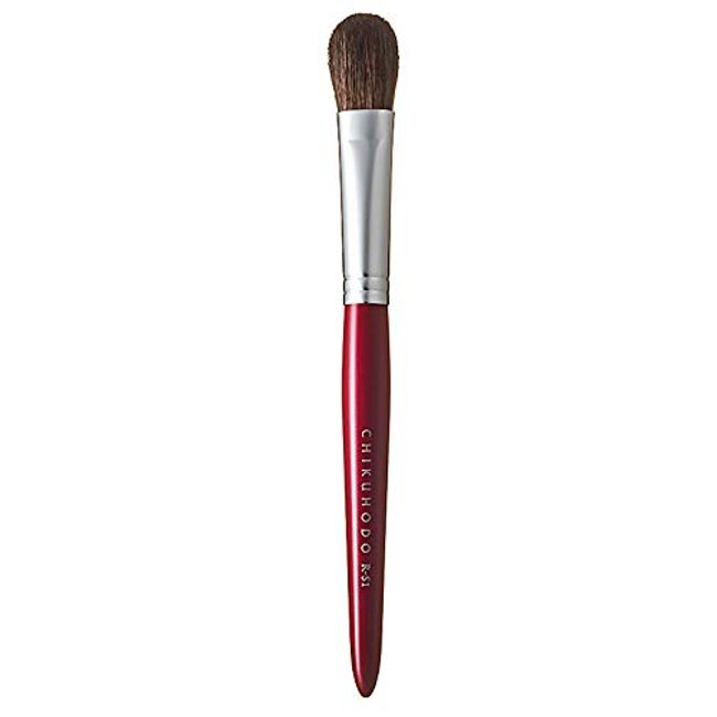 Kumano Brush (Makeup Brush) Takehodo Regular Series Eye Shadow Brush Horse RR-S1 Red Line Makeup Brush, 1 x 1