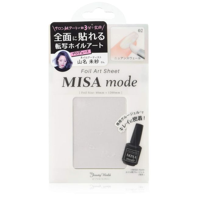 MISA Mode Transfer Foil MIS482 Nuance Veil