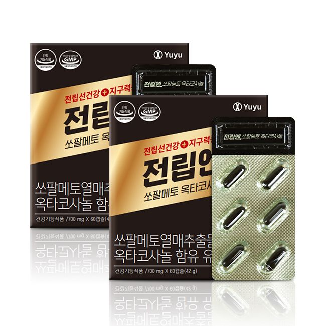 [Yuyu Pharmaceutical] Jeonripen Saw Palmetto Octacosanol 700mgx60 capsules x 2 boxes