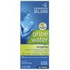 Gripe Water Natural Supplement