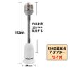 DiCUNO E26 to E26 Base Extension Adapter, Flexible, Approx. 6.1 inch (15.5 cm) Extension, E26 Extension Socket, Angle Adjustable, Set of 4