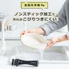 Green Pan Click Chef Egg Pan Cream White