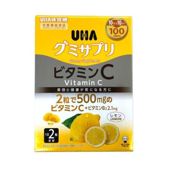 UHA Gummy Supplement Vitamin C + B2 200 Count×2SET UHA Gummy Supplement Vitamin C + B2 200 Count×2SET