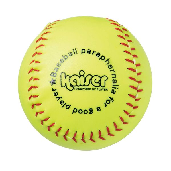 Kaiser KW-022 Soft Ball, No. 3, Yellow, Cork, Practice, Leisure, Family Sports