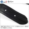 IST raba-ueitoberuto 1.5 m WB15 1.5 m