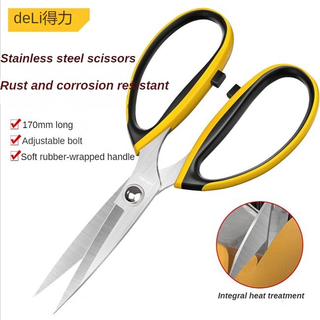 Professional Sharp Kitchen Scissors Multifunctional Stainless