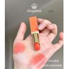 Mageline Hydra Color Change Lip Balm