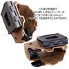 SHENKEL Hol-014bk Multi-Fit Holster Compact Size Black Black [Parallel Import]