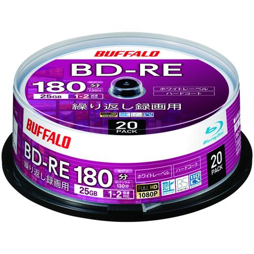 (Amazon.co.jp Exclusive) Buffalo RO-BE25V-020PW/N Blu-ray Disc BD-RE Repeat Recording, 25 GB, 20 Sheets, Spindle, Single Layer, 1-2 Time, Daiga Operation Confirmed, White Label